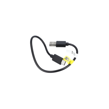 Bosch USB przewód Numer katalogowy 1607000EW0